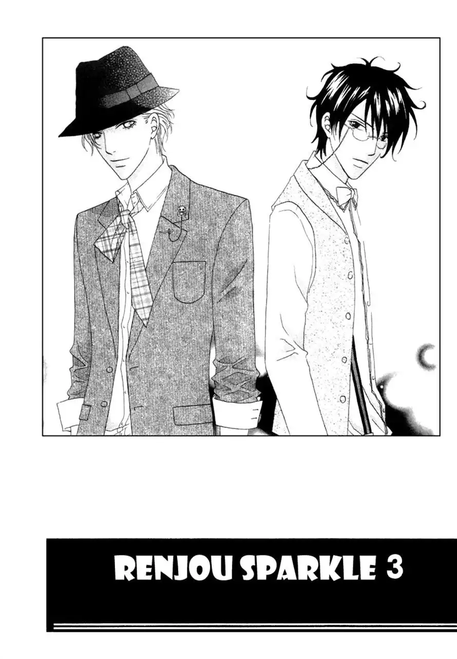 Renjou Sparkle Chapter 9 1